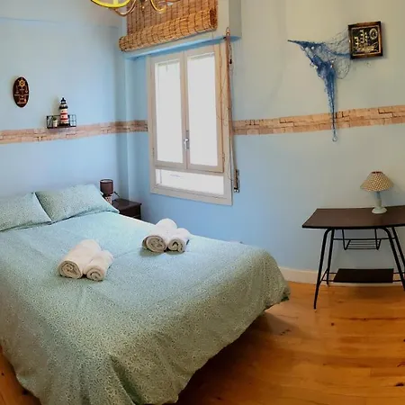 Donostia Vintage House *